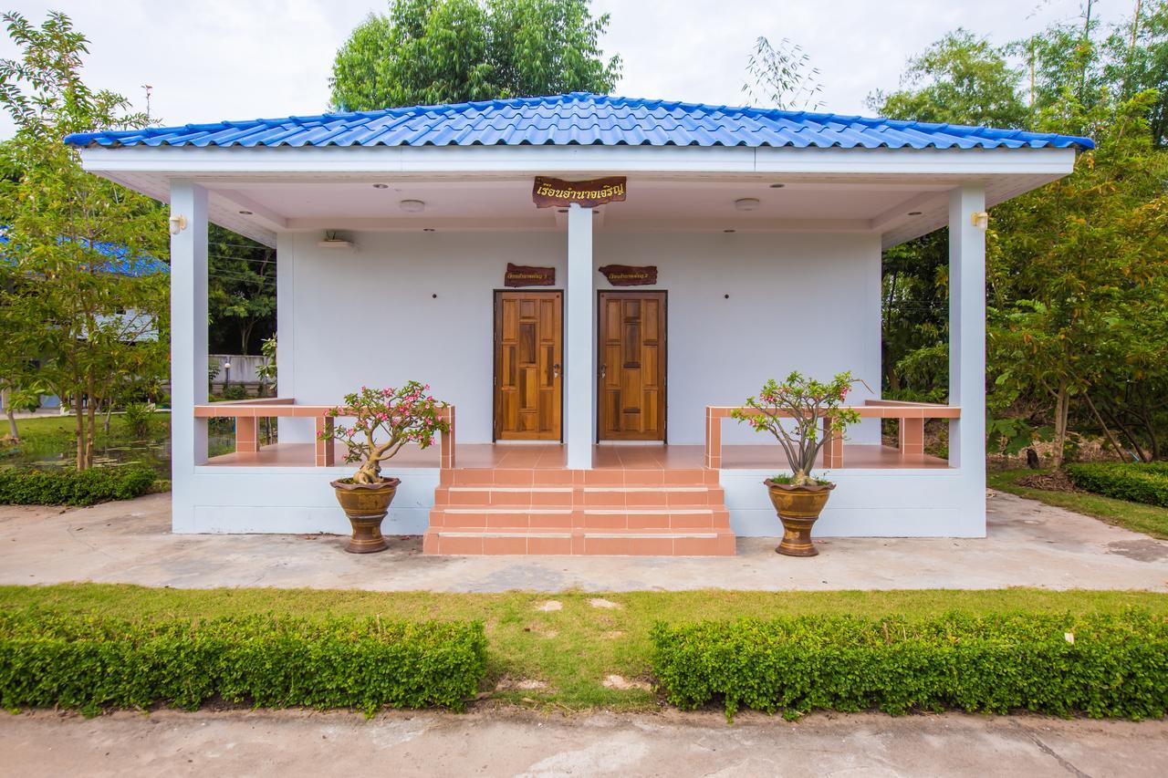 Xaiyong Resort - ไทรโยงรีสอร์ท Бурирам Экстерьер фото