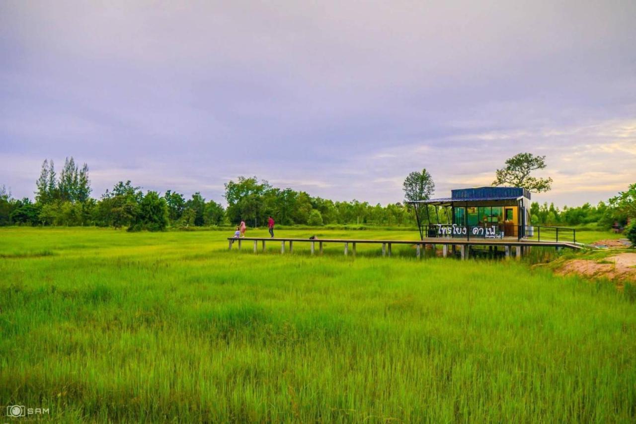 Xaiyong Resort - ไทรโยงรีสอร์ท Бурирам Экстерьер фото